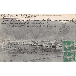 Rare collectable postcards of Yemen. Vintage Postcards of Yemen