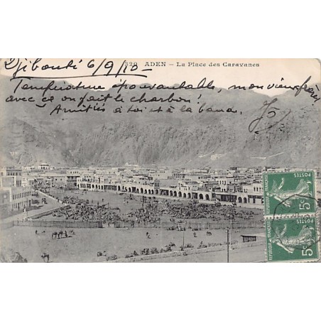Rare collectable postcards of Yemen. Vintage Postcards of Yemen