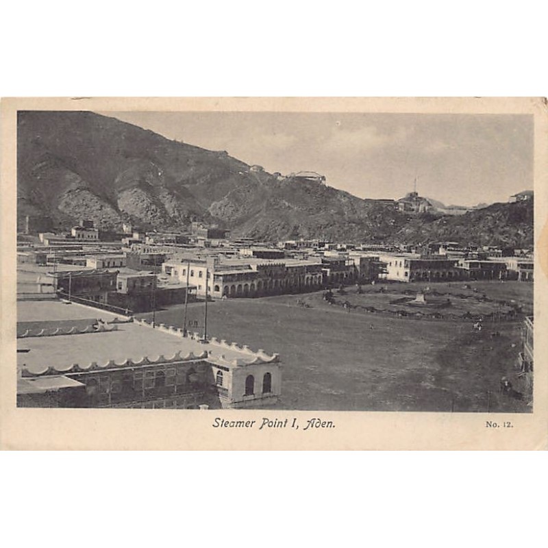 Rare collectable postcards of Yemen. Vintage Postcards of Yemen