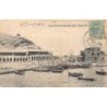 Rare collectable postcards of Yemen. Vintage Postcards of Yemen