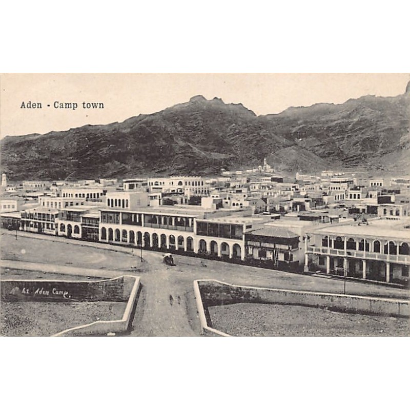 Rare collectable postcards of Yemen. Vintage Postcards of Yemen