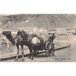 Rare collectable postcards of Yemen. Vintage Postcards of Yemen
