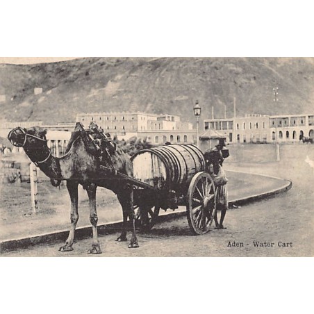 Rare collectable postcards of Yemen. Vintage Postcards of Yemen