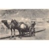 Rare collectable postcards of Yemen. Vintage Postcards of Yemen