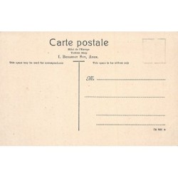 Rare collectable postcards of Yemen. Vintage Postcards of Yemen