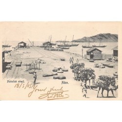 Rare collectable postcards of Yemen. Vintage Postcards of Yemen