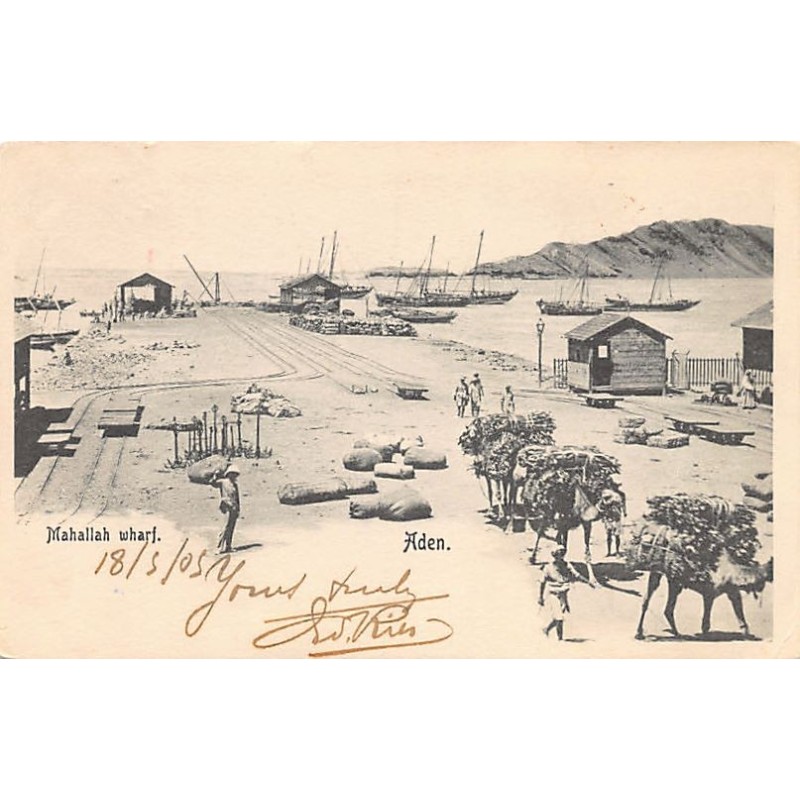 Rare collectable postcards of Yemen. Vintage Postcards of Yemen
