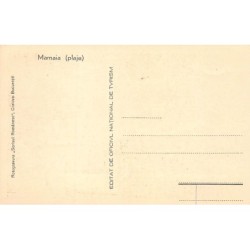 Rare collectable postcards of ROMANIA. Vintage Postcards of ROMANIA