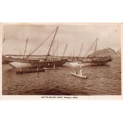 Rare collectable postcards of Yemen. Vintage Postcards of Yemen