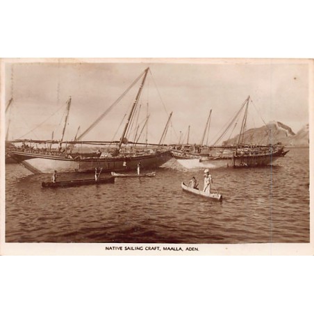 Rare collectable postcards of Yemen. Vintage Postcards of Yemen