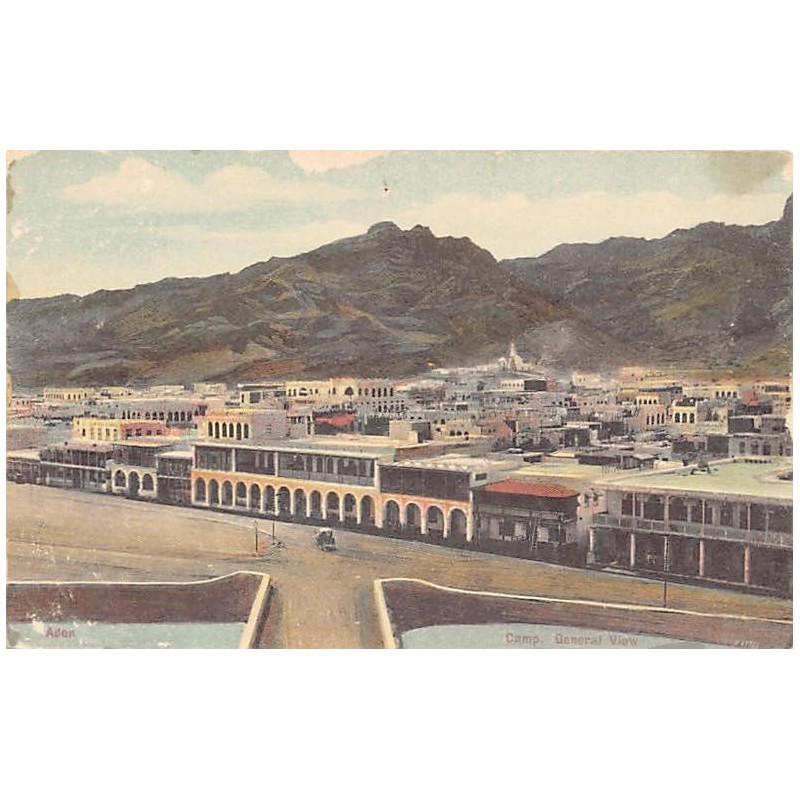 Rare collectable postcards of Yemen. Vintage Postcards of Yemen
