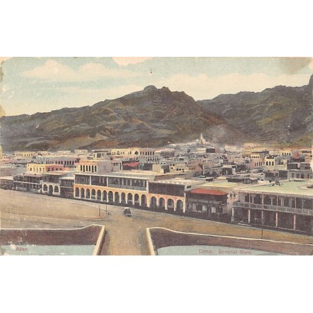 Rare collectable postcards of Yemen. Vintage Postcards of Yemen