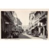 Rare collectable postcards of Brazil. Vintage Postcards of Brazil