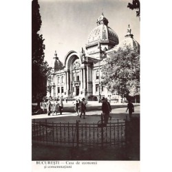 Rare collectable postcards of ROMANIA. Vintage Postcards of ROMANIA