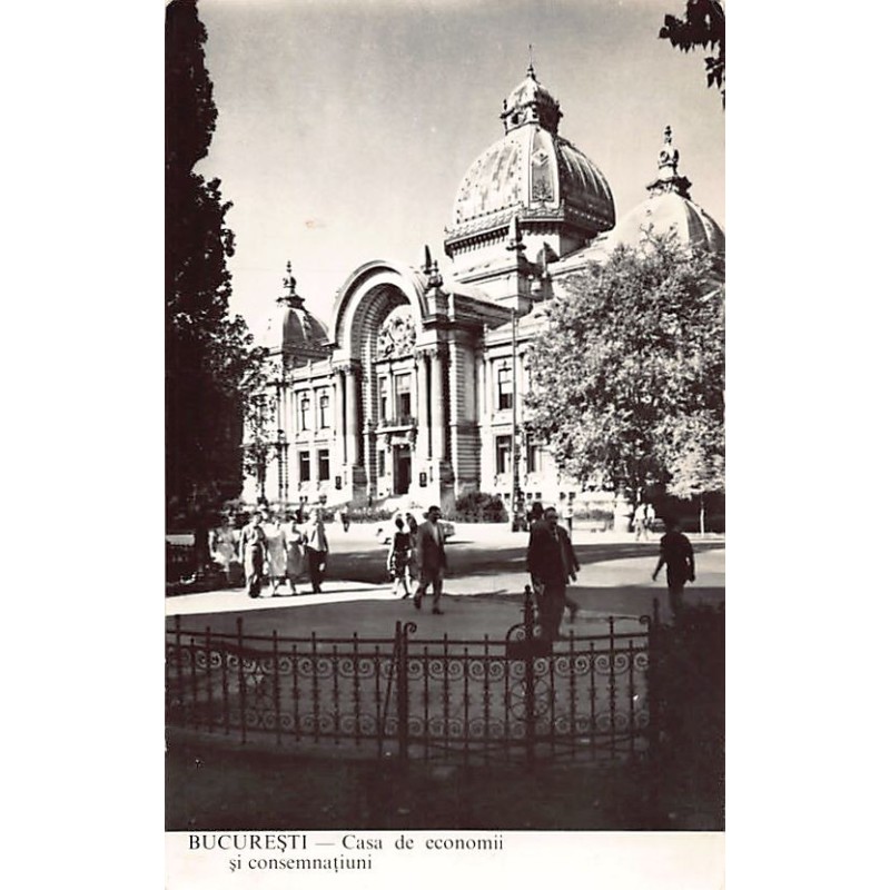 Rare collectable postcards of ROMANIA. Vintage Postcards of ROMANIA