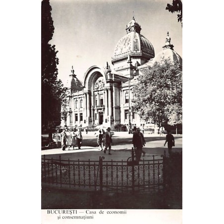 Rare collectable postcards of ROMANIA. Vintage Postcards of ROMANIA