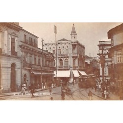 Rare collectable postcards of Brazil. Vintage Postcards of Brazil