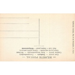 Rare collectable postcards of Brazil. Vintage Postcards of Brazil