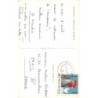 Rare collectable postcards of ROMANIA. Vintage Postcards of ROMANIA
