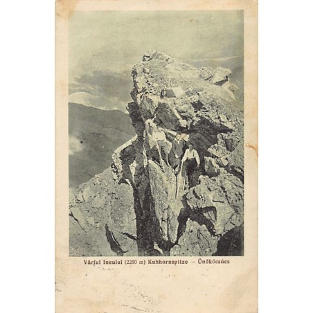 Rare collectable postcards of ROMANIA. Vintage Postcards of ROMANIA