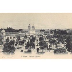 Rare collectable postcards of Brazil. Vintage Postcards of Brazil