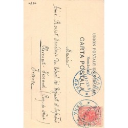 Rare collectable postcards of ROMANIA. Vintage Postcards of ROMANIA