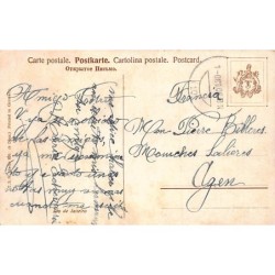Rare collectable postcards of Brazil. Vintage Postcards of Brazil