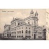 Rare collectable postcards of Brazil. Vintage Postcards of Brazil