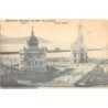 Rare collectable postcards of Brazil. Vintage Postcards of Brazil
