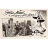 Rare collectable postcards of Brazil. Vintage Postcards of Brazil