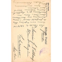 Rare collectable postcards of Brazil. Vintage Postcards of Brazil