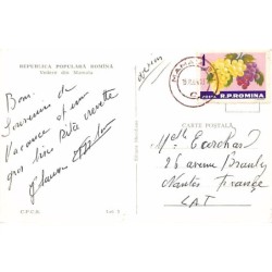 Rare collectable postcards of ROMANIA. Vintage Postcards of ROMANIA