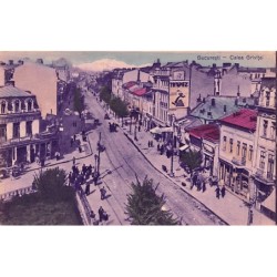 Rare collectable postcards of ROMANIA. Vintage Postcards of ROMANIA