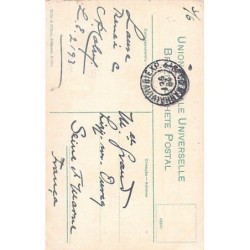 Rare collectable postcards of Brazil. Vintage Postcards of Brazil