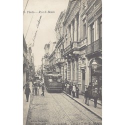 Rare collectable postcards of Brazil. Vintage Postcards of Brazil