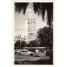 Rare collectable postcards of Brazil. Vintage Postcards of Brazil