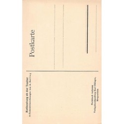 Rare collectable postcards of JUDAICA. Vintage Postcards of JUDAICA