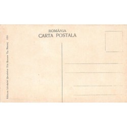 Rare collectable postcards of ROMANIA. Vintage Postcards of ROMANIA