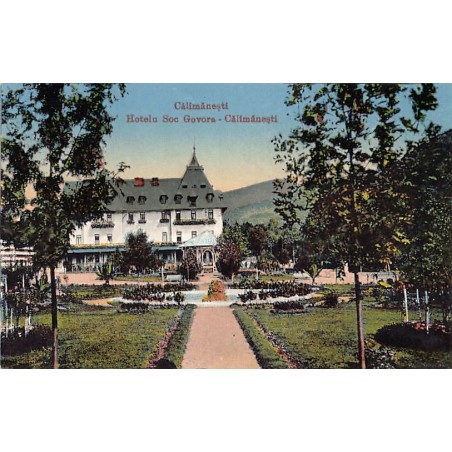 Rare collectable postcards of ROMANIA. Vintage Postcards of ROMANIA