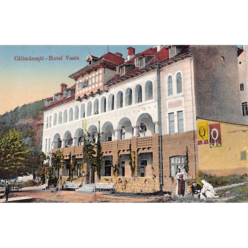 Rare collectable postcards of ROMANIA. Vintage Postcards of ROMANIA