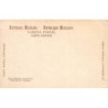 Rare collectable postcards of Mexico. Vintage Postcards of Mexico