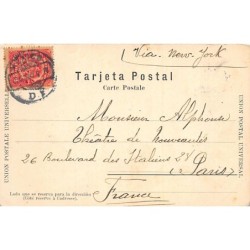 Rare collectable postcards of Mexico. Vintage Postcards of Mexico