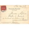 Rare collectable postcards of Mexico. Vintage Postcards of Mexico