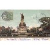 Rare collectable postcards of Mexico. Vintage Postcards of Mexico