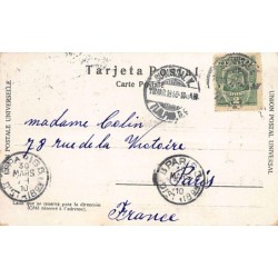 Rare collectable postcards of Mexico. Vintage Postcards of Mexico