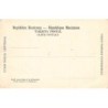 Rare collectable postcards of Mexico. Vintage Postcards of Mexico