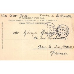 Rare collectable postcards of Mexico. Vintage Postcards of Mexico
