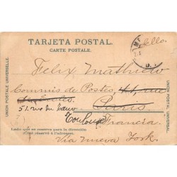 Rare collectable postcards of Mexico. Vintage Postcards of Mexico