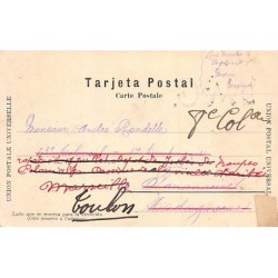 Rare collectable postcards of Mexico. Vintage Postcards of Mexico