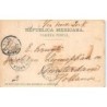 Rare collectable postcards of Mexico. Vintage Postcards of Mexico